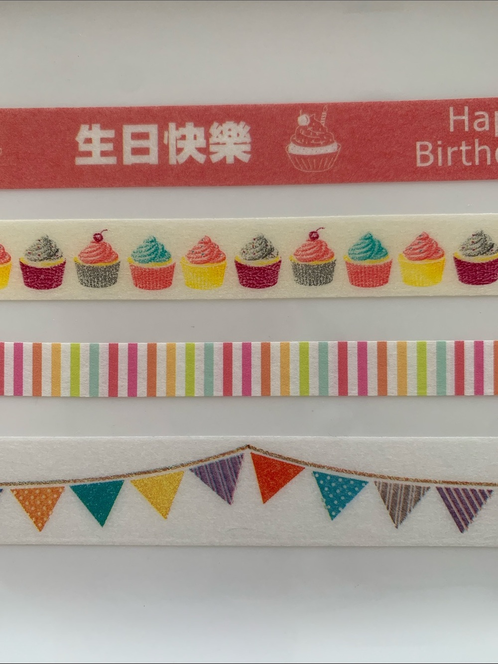 Birthday Washi Tape Set - Colorful Cupcake & Bunting Designs